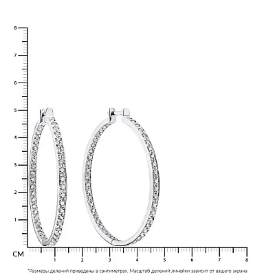 Срібні сережки кільця з фіанітами (арт. 7502/1111232)