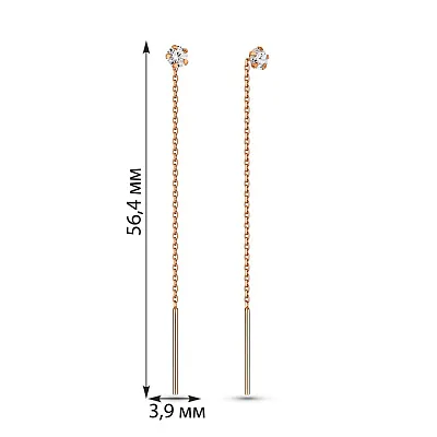 Золотые серьги-протяжки (арт. 110699)