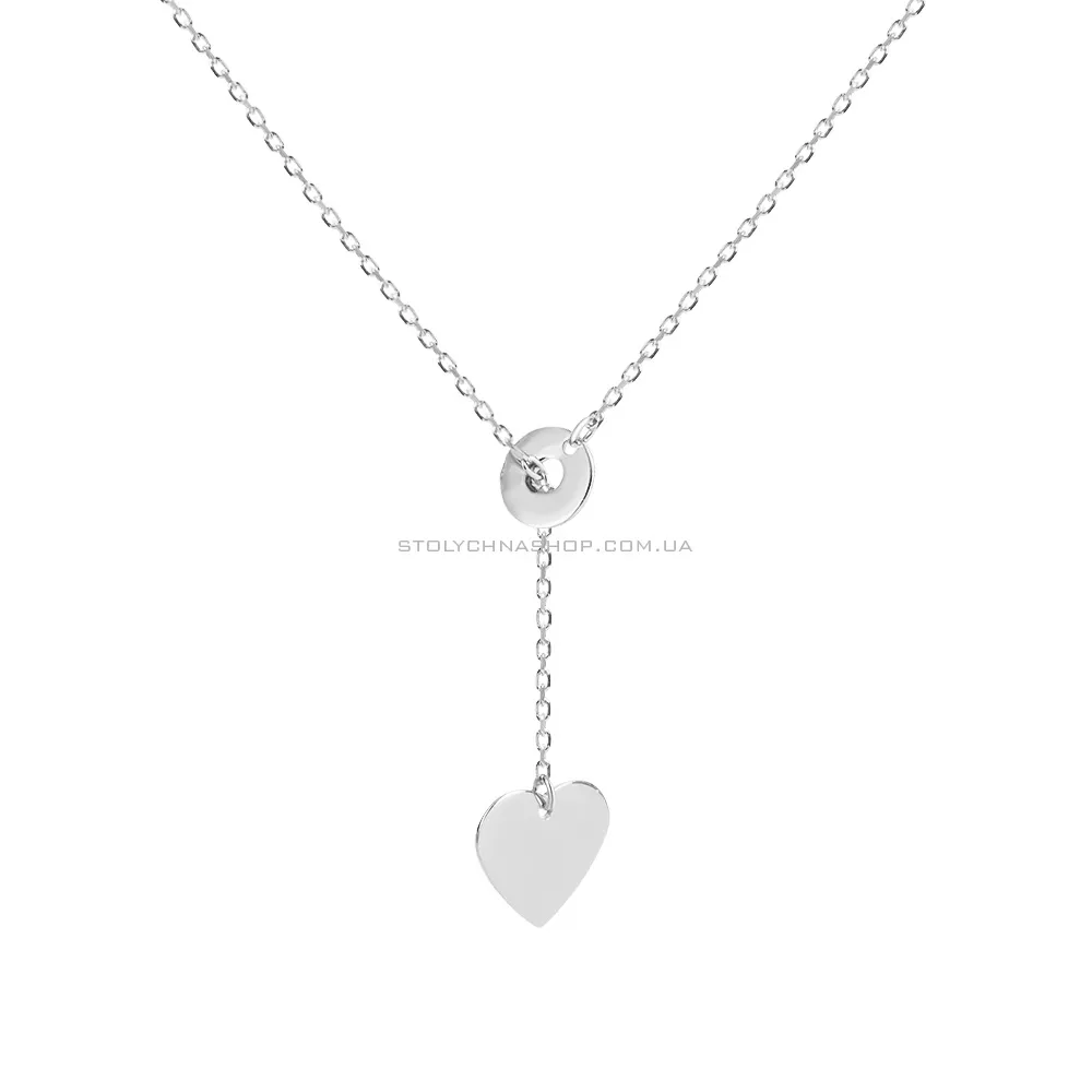 Серебряное колье «Сердце» (арт. 7507/1005) - цена