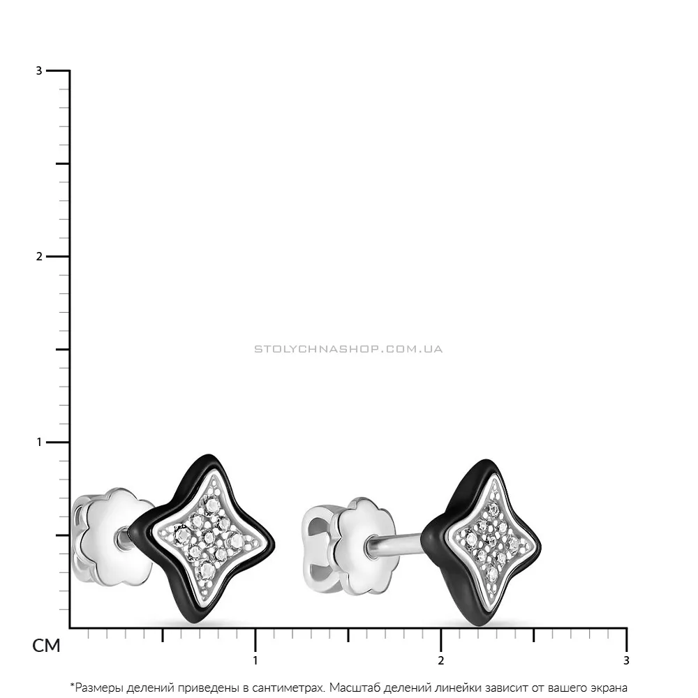 Серьги-пусеты серебряные с керамикой и фианитами (арт. 7518/2629ч053)