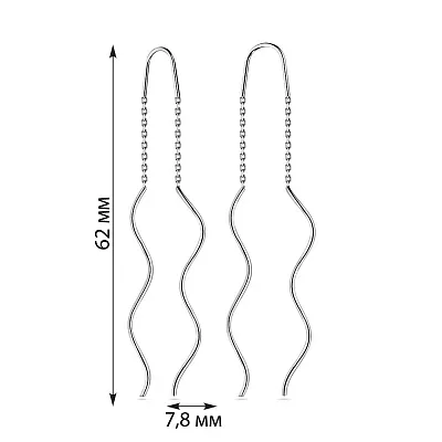 Сережки-протяжки з білого золота (арт. 110001б)