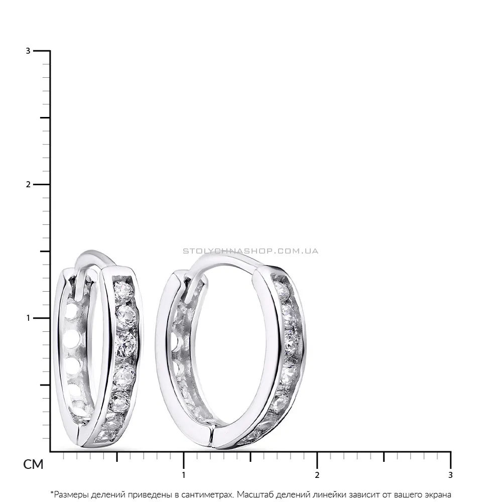Сережки кольца из серебра с фианитами  (арт. 7502/203/15)