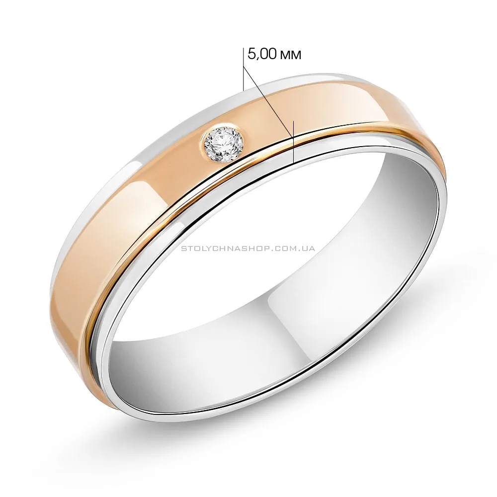 Обручальное кольцо «Американка» из золота с бриллиантом (арт. К239213бк) - 2 - цена