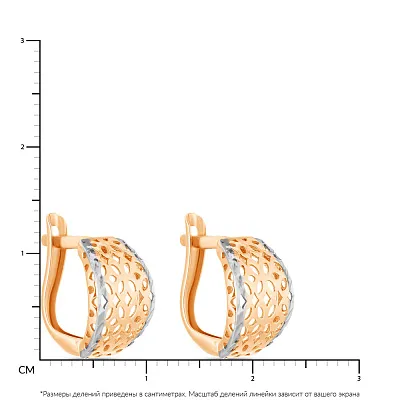 Золоті сережки з алмазною гранню (арт. 106941)