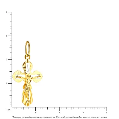 Крестик из золота с алмазной гранью (арт. 529703ж)