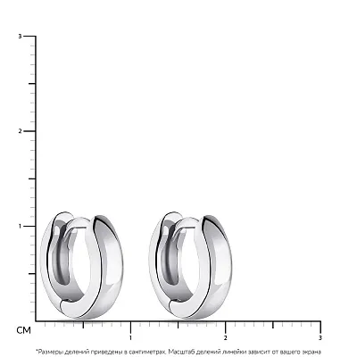 Сережки-кільця срібні без каменів  (арт. 7502/3088/10)
