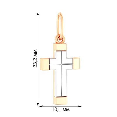 Хрестик з червоного і білого золота  (арт. 440751кб)