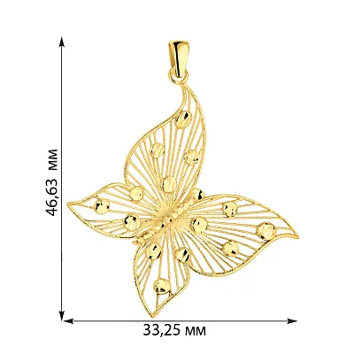 Підвіс Francelli з жовтого золота в формі метелика  (арт. 424632ж)