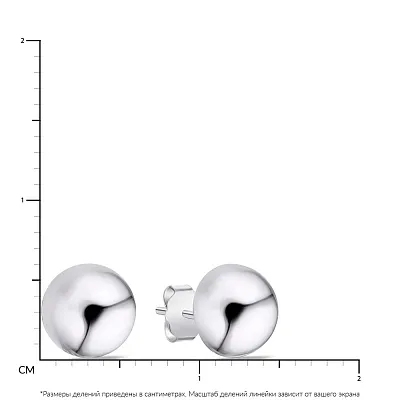 Сережки-пусети зі срібла (арт. 7518/767/6)