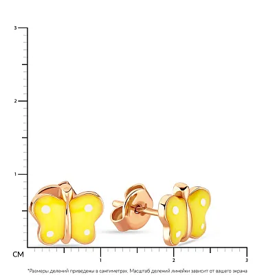 Детские золотые сережки с эмалью (арт. 105381еж)
