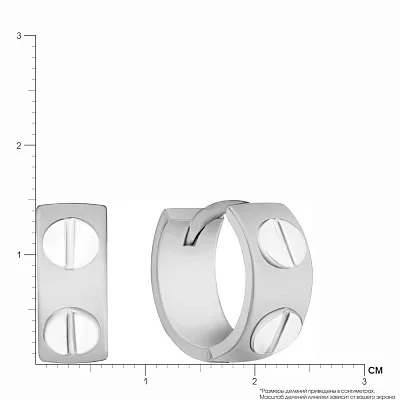 Сережки-кольца из белого золота (арт. 106804/15б)