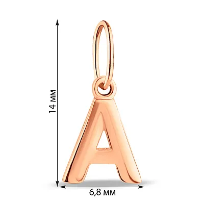 Золотий підвіс Літера А (арт. 424605)