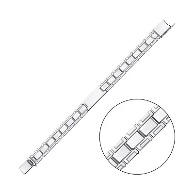 Серебряный браслет без камней (арт. 7509/2141/17)