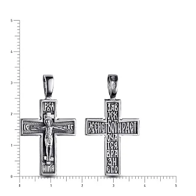 Серебряный крестик с распятием и с чернением (арт. 7904/35003-ч)