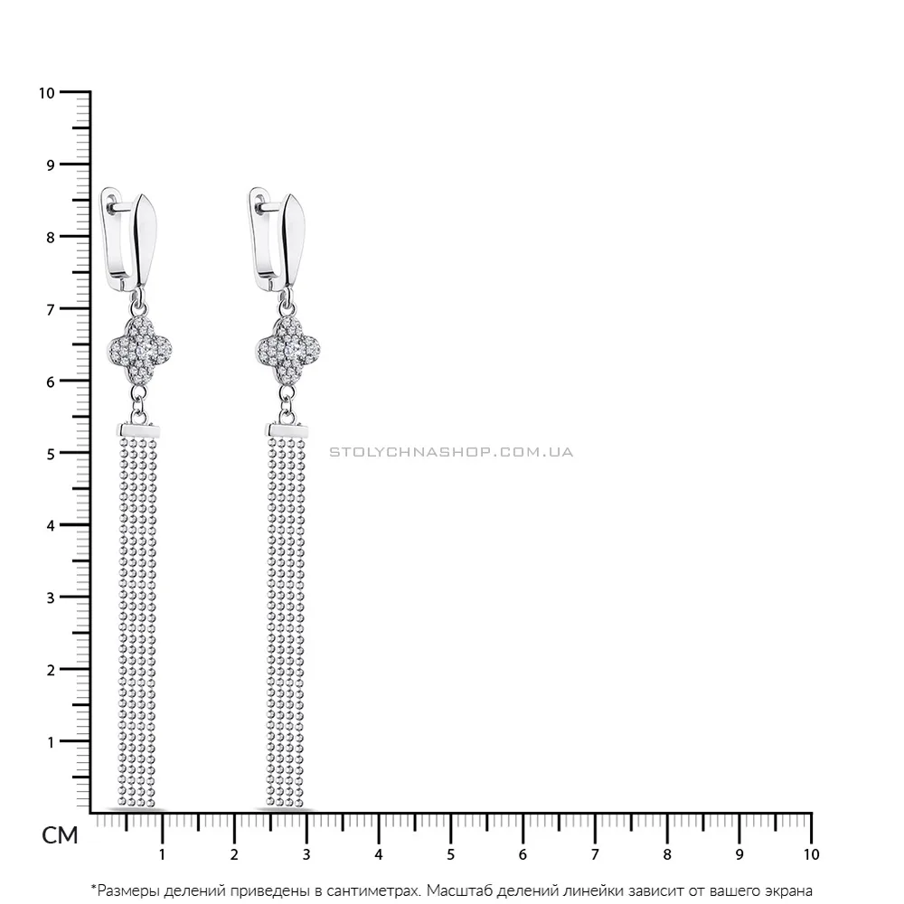 Длинные серьги-подвески "Клевер" из серебра с фианитами  (арт. 7502/4816)