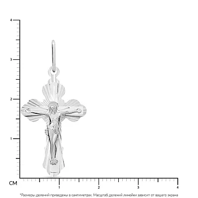 Православный крестик из серебра с распятием  (арт. Х520403)
