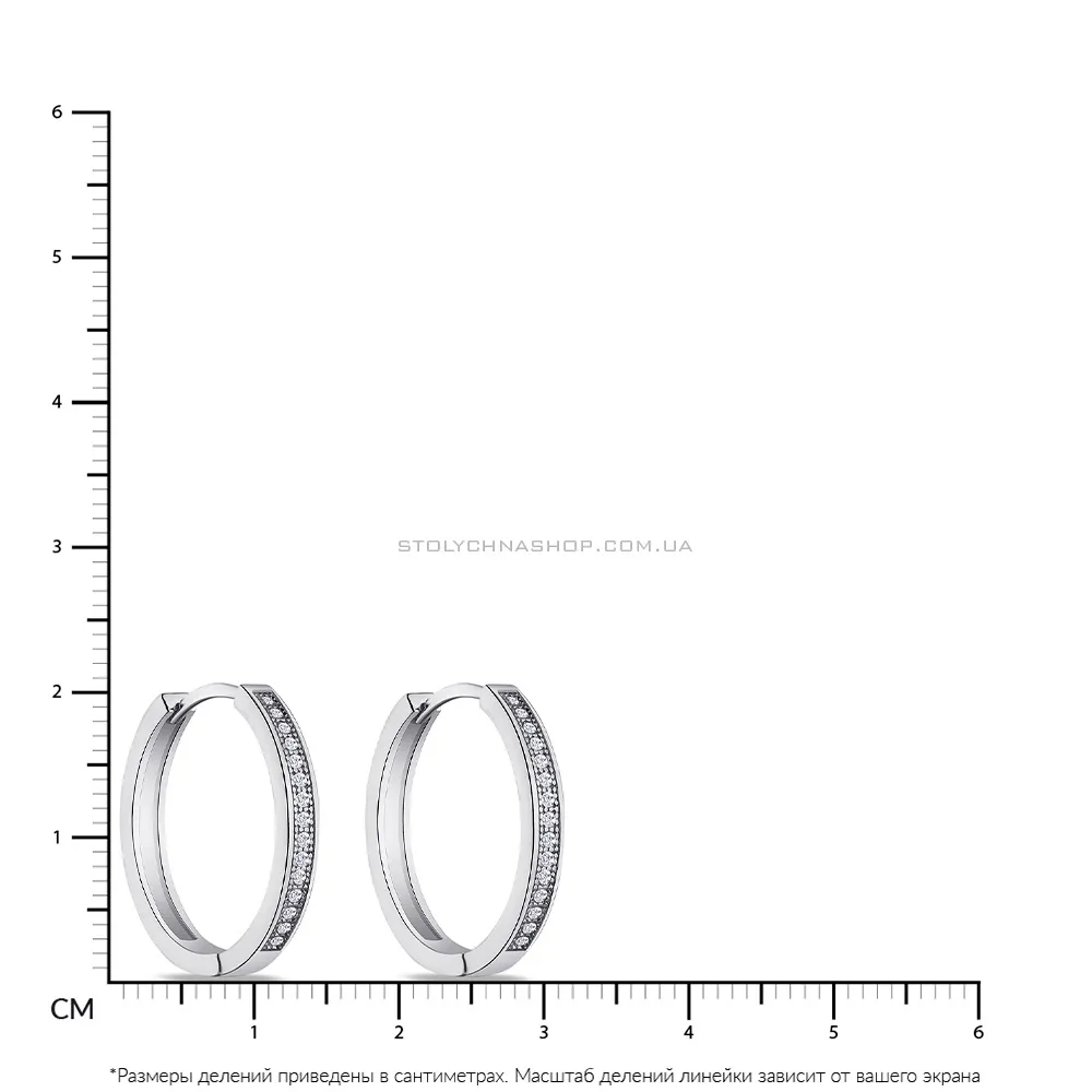 Серебряные серьги-кольца с дорожками из фианитов  (арт. 7502/2881/20) - 2 - цена