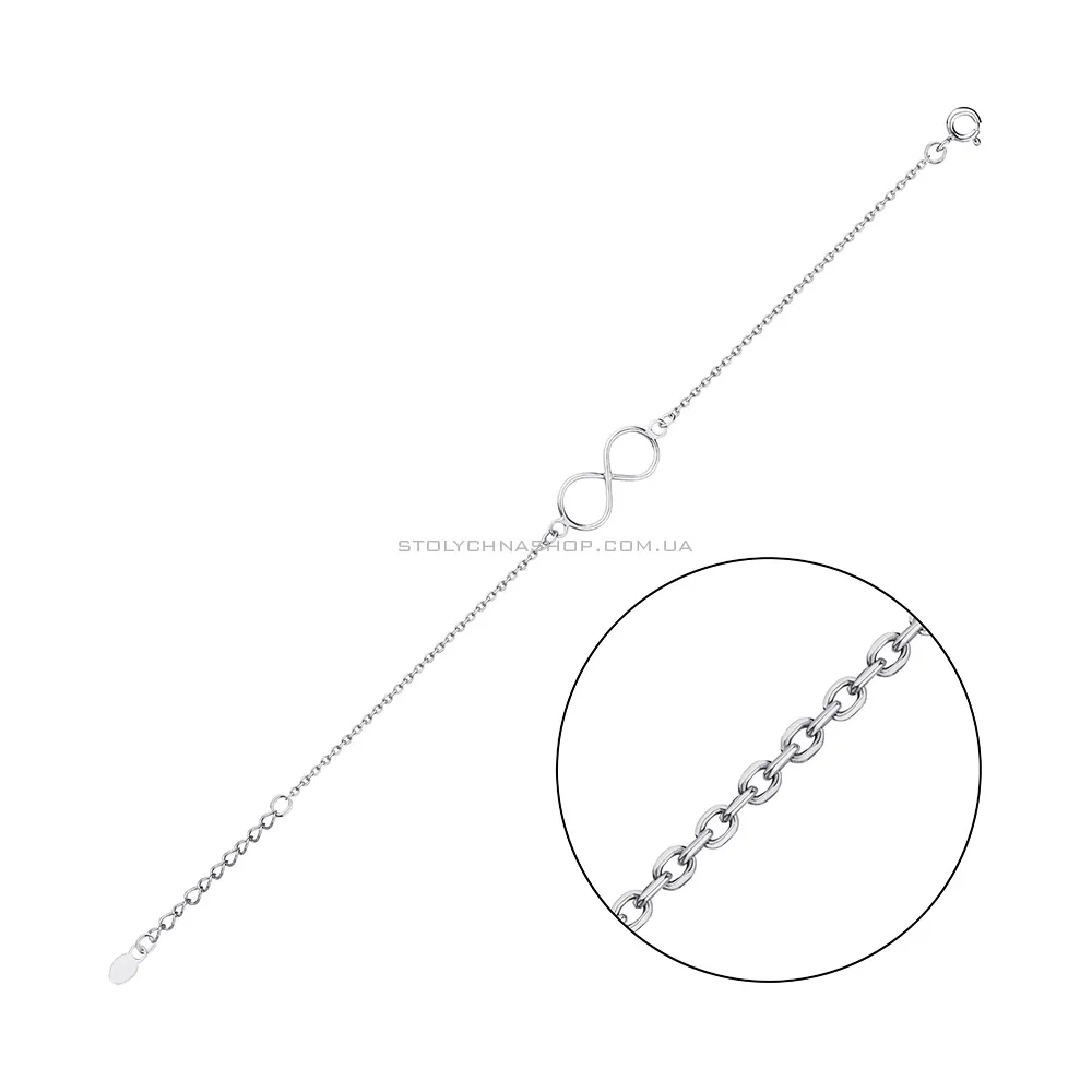 Срібний браслет Нескінченність (арт. 7509/3867) - цена