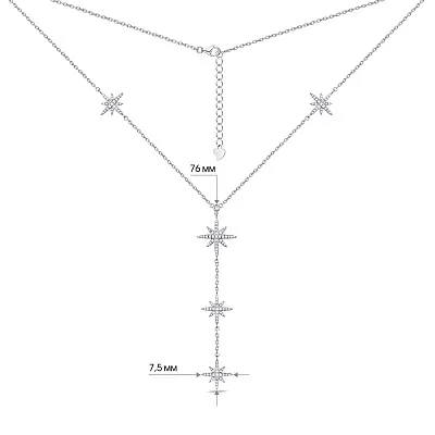 Срібне кольє "Полярна зірка" (арт. 7507/1596)