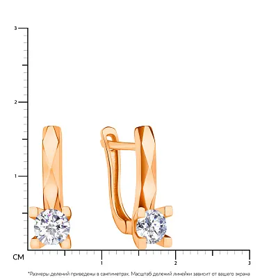 Золотые серьги с фианитами (арт. 105293)