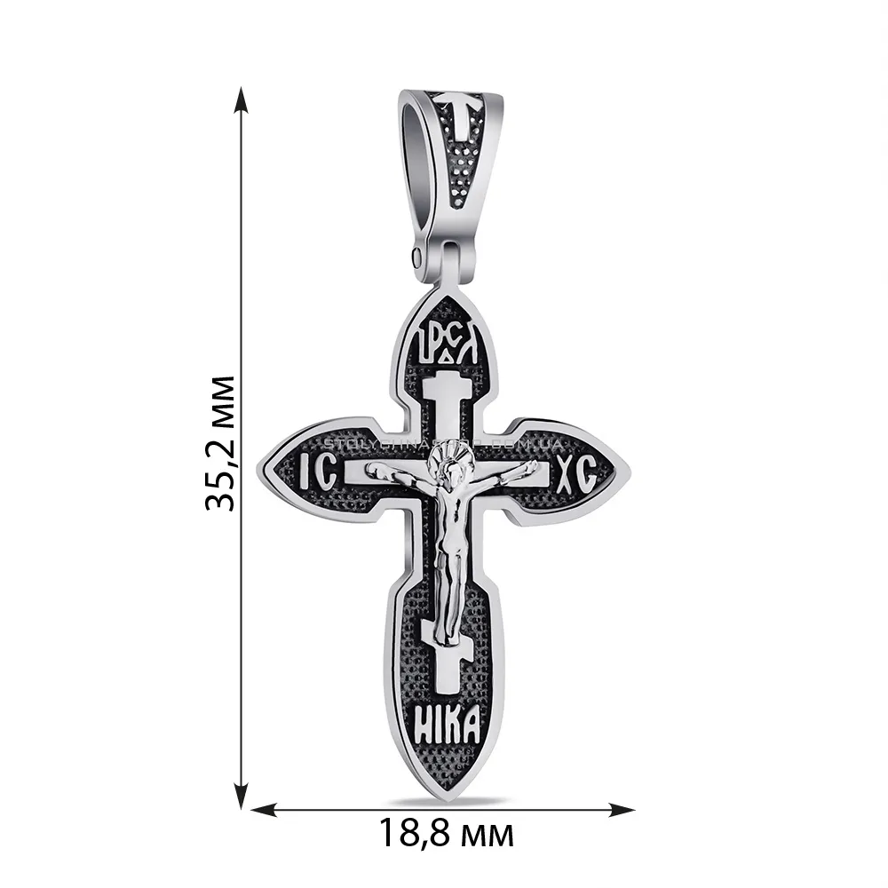 Хрестик зі срібла (арт. 7904/2-0905.0.4) - 2 - цена