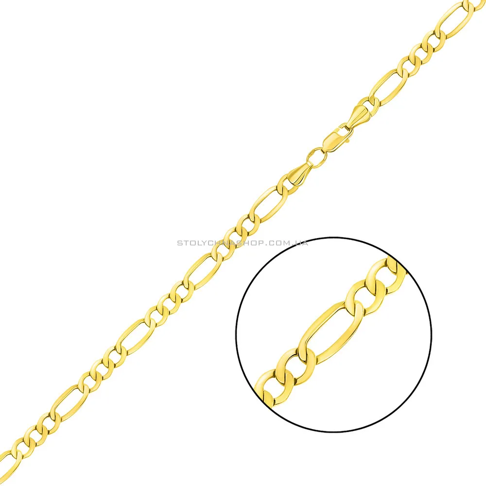Цепочка из желтого золота плетения Картье (арт. 306022ж) - цена
