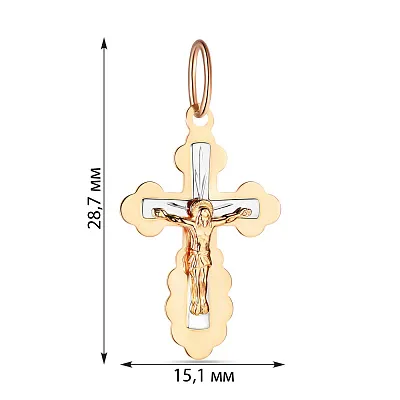 Золотий православний хрестик (арт. 524600)