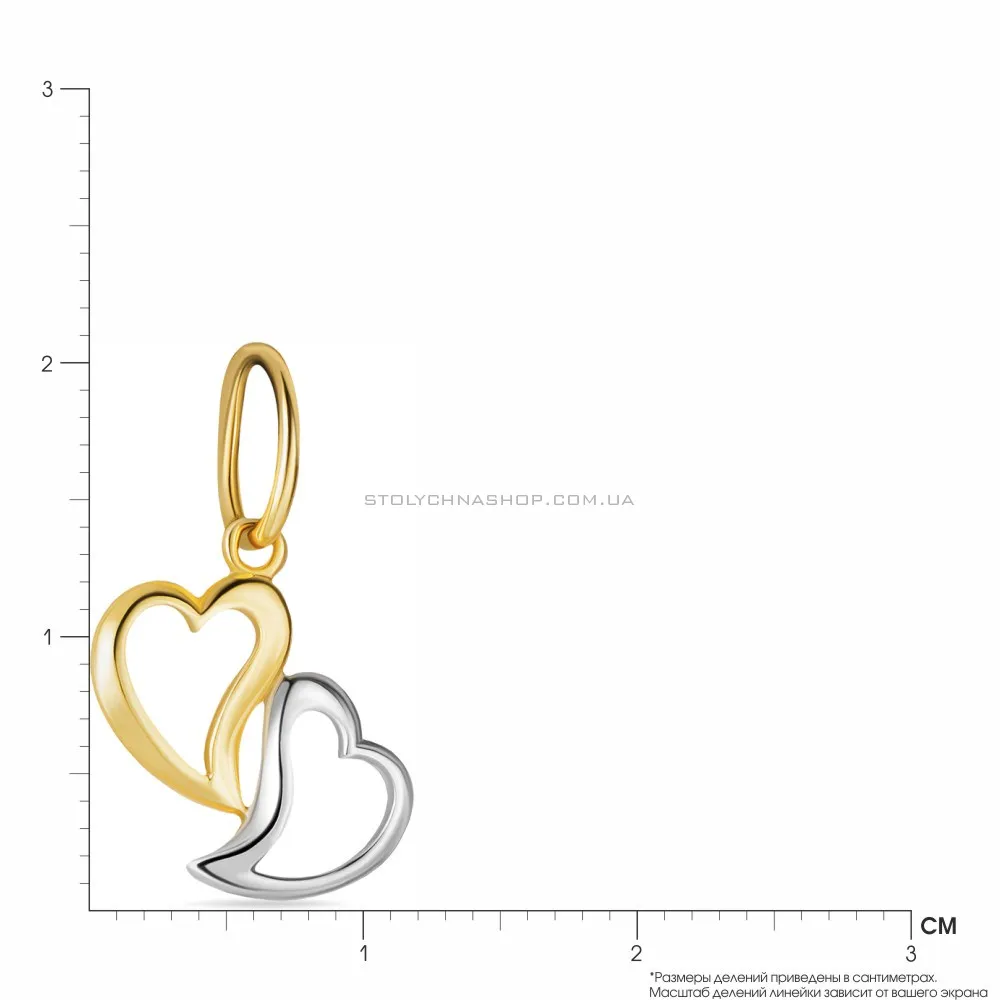 Підвіска «Два серця» з золота (арт. 422363ж)