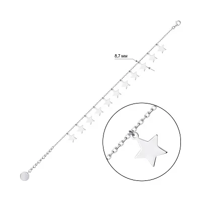 Браслет срібний із зірочками  (арт. 7509/2697)