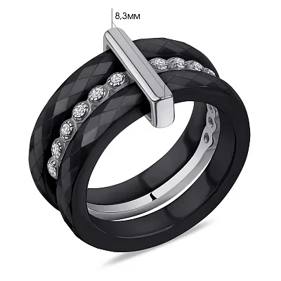 Тройное керамическое кольцо с серебром и фианитами  (арт. 7501/1629ч005а)