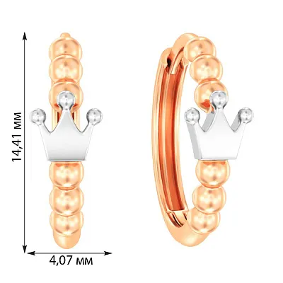 Золоті сережки-кільця "Корона" без каміння  (арт. 111189)