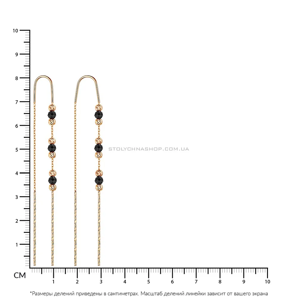 Золотые сережки-протяжки с ониксом  (арт. 108364о)