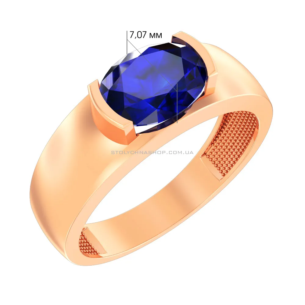 Золотое кольцо с сапфиром (арт. 141046Пс)