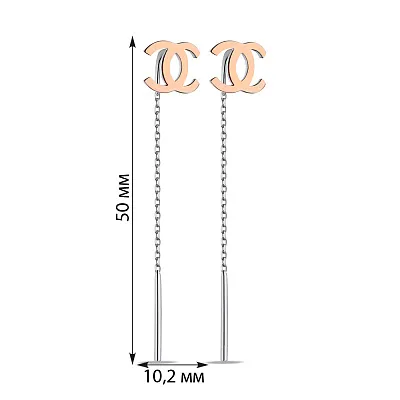 Срібні сережки-протяжки з золотими накладками  (арт. 7202/599сю)