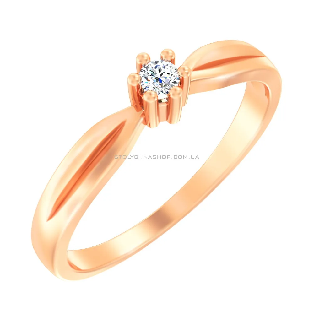 Золотое помолвочное кольцо с бриллиантом (арт. К011015010)