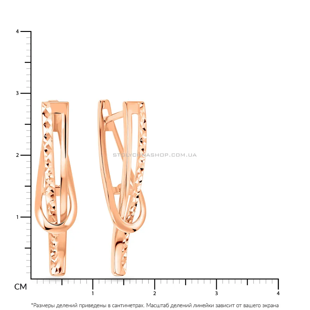 Серьги из красного золота с алмазной гранью  (арт. 109174) - 2 - цена