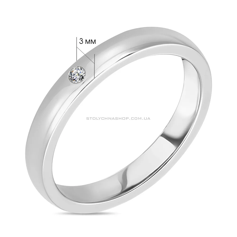 Обручальное кольцо из белого золота с бриллиантом (арт. К239207б)