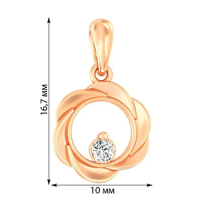 Підвіс з червоного золота з діамантом  (арт. П011405005)