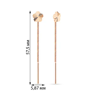 Дитячі золоті сережки ланцюжки «Квіти» (арт. 110833)