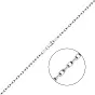 Ланцюг зі срібла плетіння Якірне подвійне (арт. 03021515)