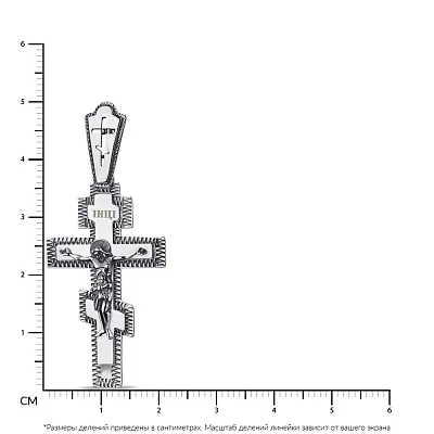 Срібний православний хрест (арт. 7904/311095-Ч)