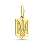 Золотой кулон Герб Украины (арт. 440899ж)