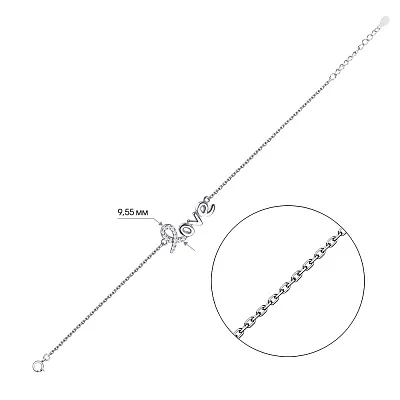 Срібний браслет «Love» з фіанітами (арт. 7509/2104)