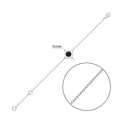 Браслет срібний з оніксом (арт. 7509/1307/10о)