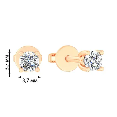 Сережки-пусети з червоного золота з діамантами (арт. Т011382020)