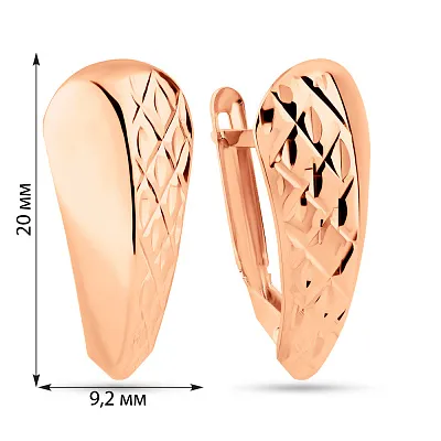 Золоті сережки з алмазною гранню (арт. 109650)