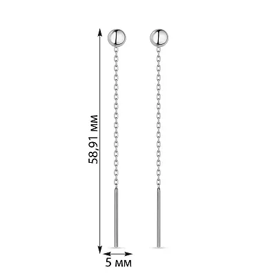 Серьги протяжки из белого золота (арт. 110830б)