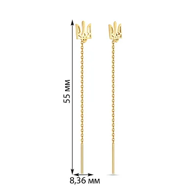 Сережки-протяжки &quot;Герб України&quot; з жовтого золота (арт. 110965ж)