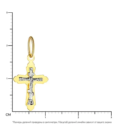 Золотой крестик с распятием без камней (арт. 539500ж)