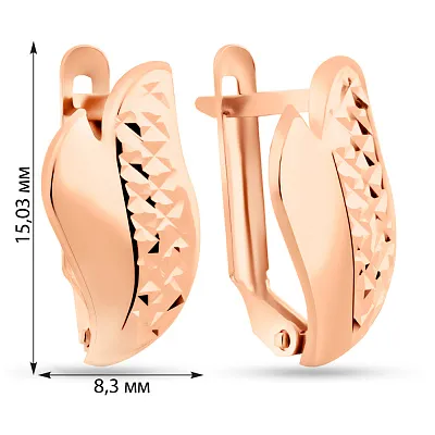 Золоті сережки з алмазною гранню (арт. 109839)